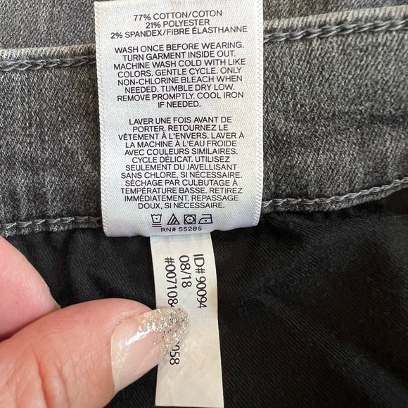 Express Gray Ankle High Rise Stretch Denim Perfect Jeans Size 14S Women NWT - Picture 12 of 13